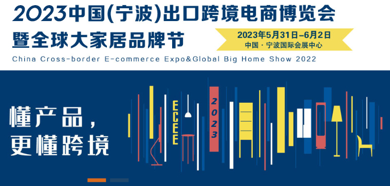 跨境电商.jpg 跨境电商.jpg