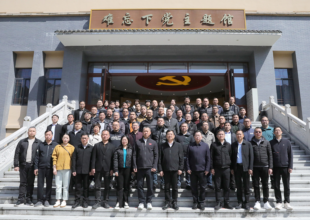 公众号-培训班配图2.jpg 公众号-培训班配图2.jpg